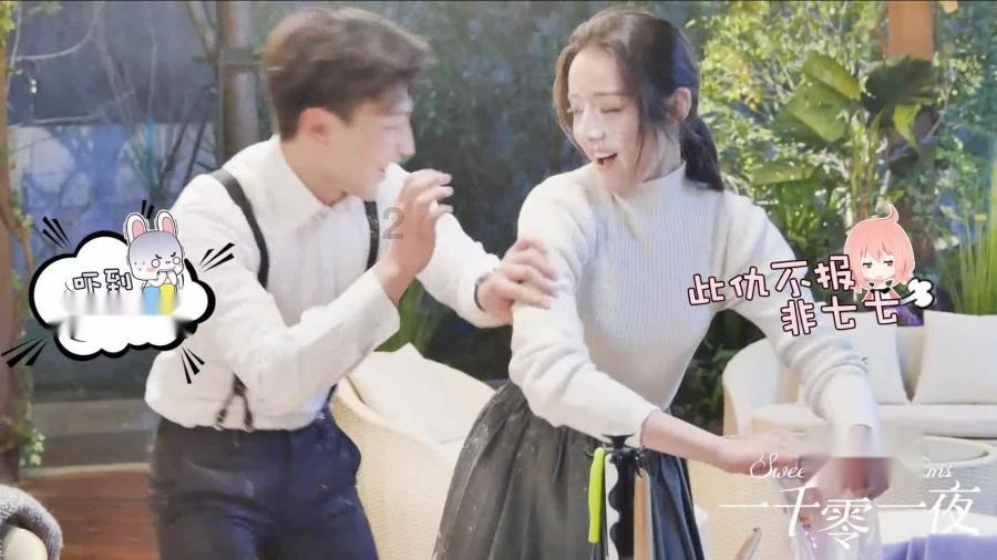 马迭尔与同程旅行战略合作签约 “套娃主题冰淇淋”惊艳亮相