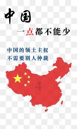 无尽奔跑