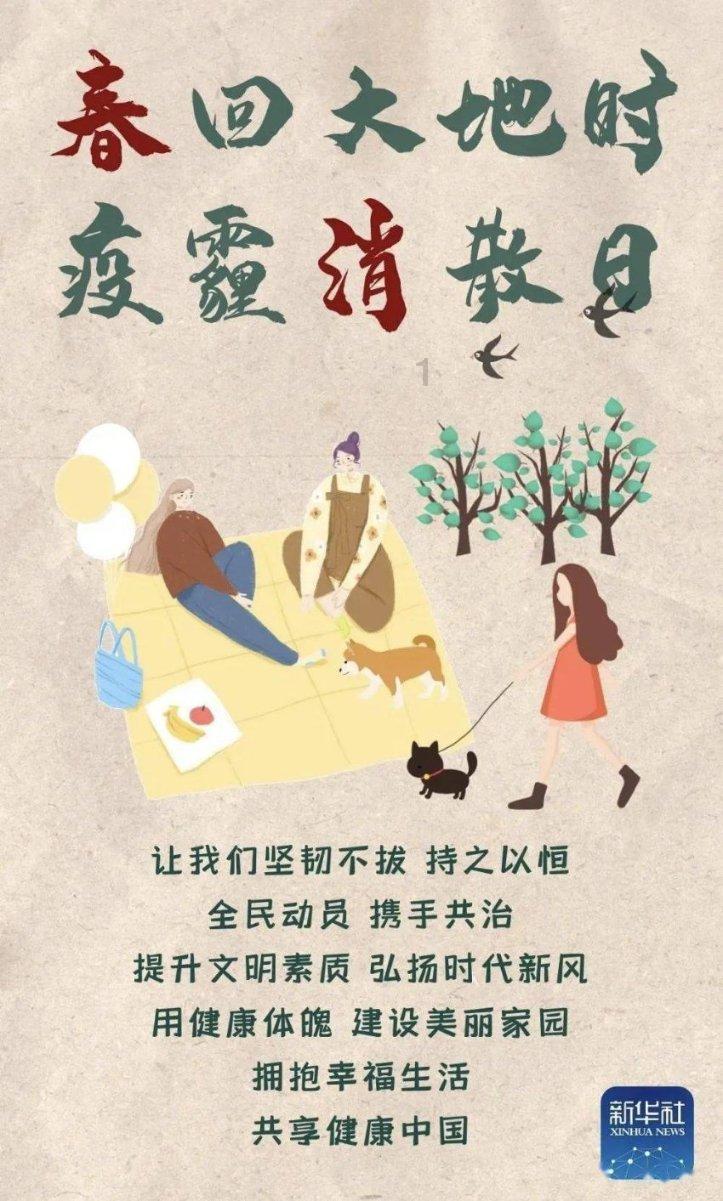 女生说讲这种话怎么回复?-知识星球平台,为你贡献无限知识