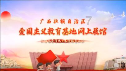 逃离惊魂鬼屋