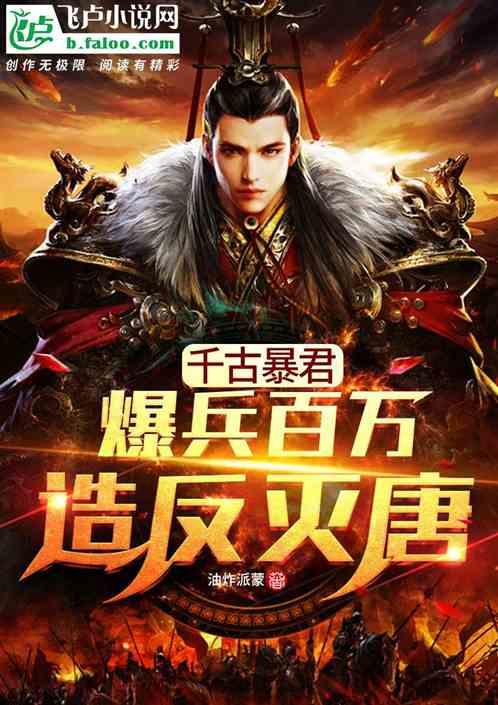 2024向前冲丨宝路汽车:整专一体发展 一季度产值将突破4亿元